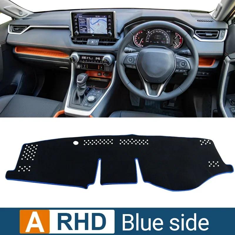 Auto Für Toyota RAV4 XA50 2024 Armaturenbrettabdeckung Lichtschutzmatte Sonnenschutzmatte Anti-UV Teppiche Zubehör
