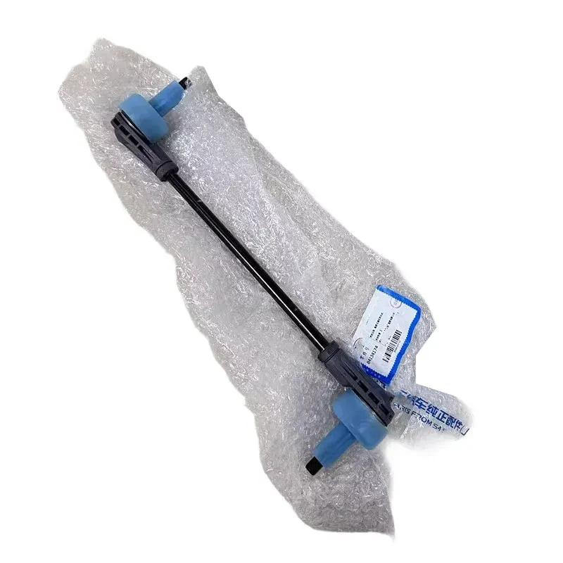 84134174 84134173 Suitable for GM Oncoway Explorer front stabilizer rod connection front suspension small boom front balance bar