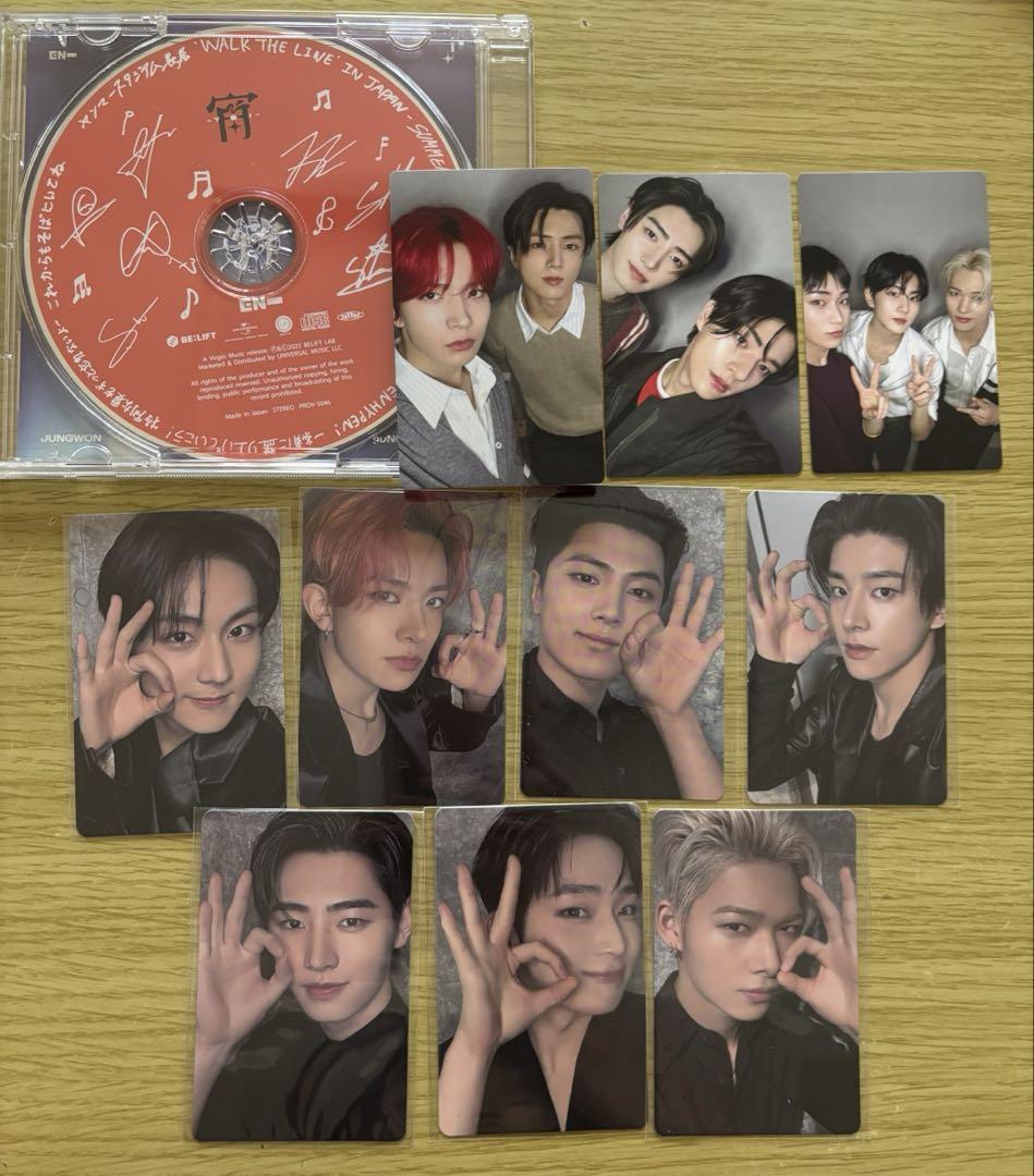 

[USED] ENHYPEN Yoi Yanmar Nagai Trading Card Takoyaki Unit Complete CD