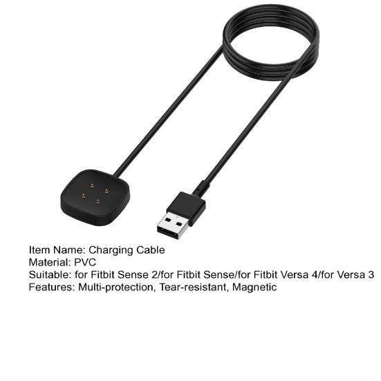 Nabíjecí kabel Vícenásobná ochrana Magnetická nabíjecí základna odolná proti roztržení pro Fitbit Sense 2/pro Fitbit Sense/pro Fitbit Versa 4/pro Versa 3