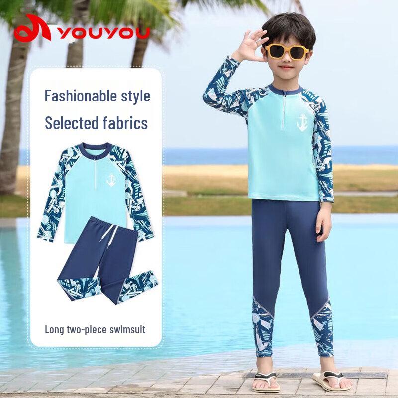 

YouYou Boys 34089 Sun Protection Long Sleeve Split Swimsuit Set