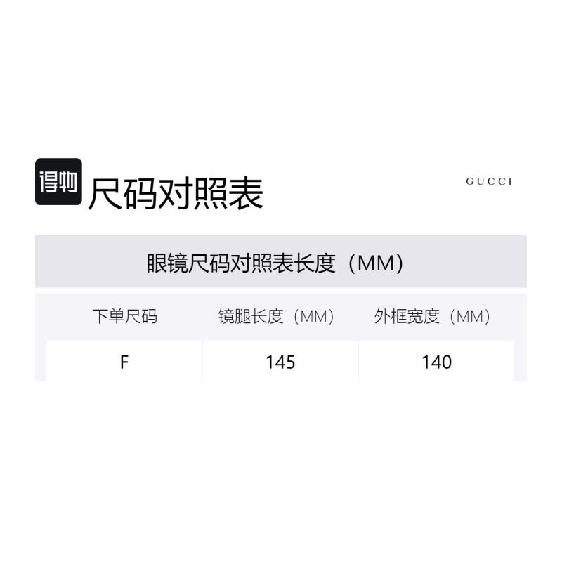 GUCCI Enamel Green and Red Striped Men's Sunglasses Glasses Men's Plate Frame Square Sunglasses Men's