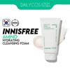 Innisfree Mousse nettoyante hydratante aux acides aminés et au thé vert 150 g