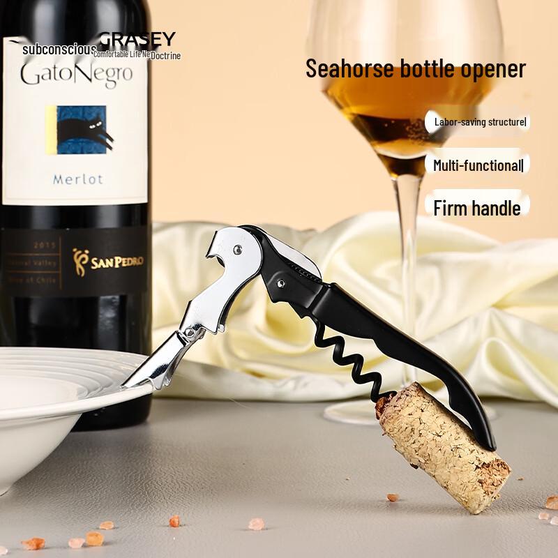 Guangyi Multifunctional Seahorse Corkscrew