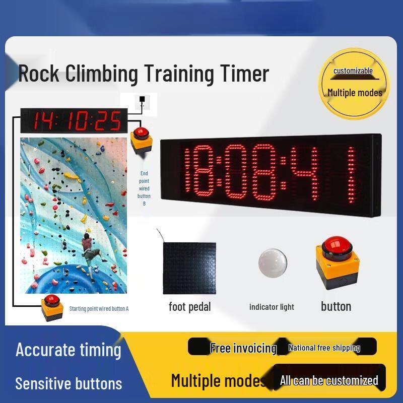 Yumu Professional Waterproof LED Sports Timer