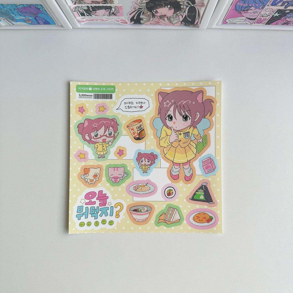 Cute Cartoon Sweet Cool Girl Stickers for Diary Journal Planner Scrapbook DIY Decoration