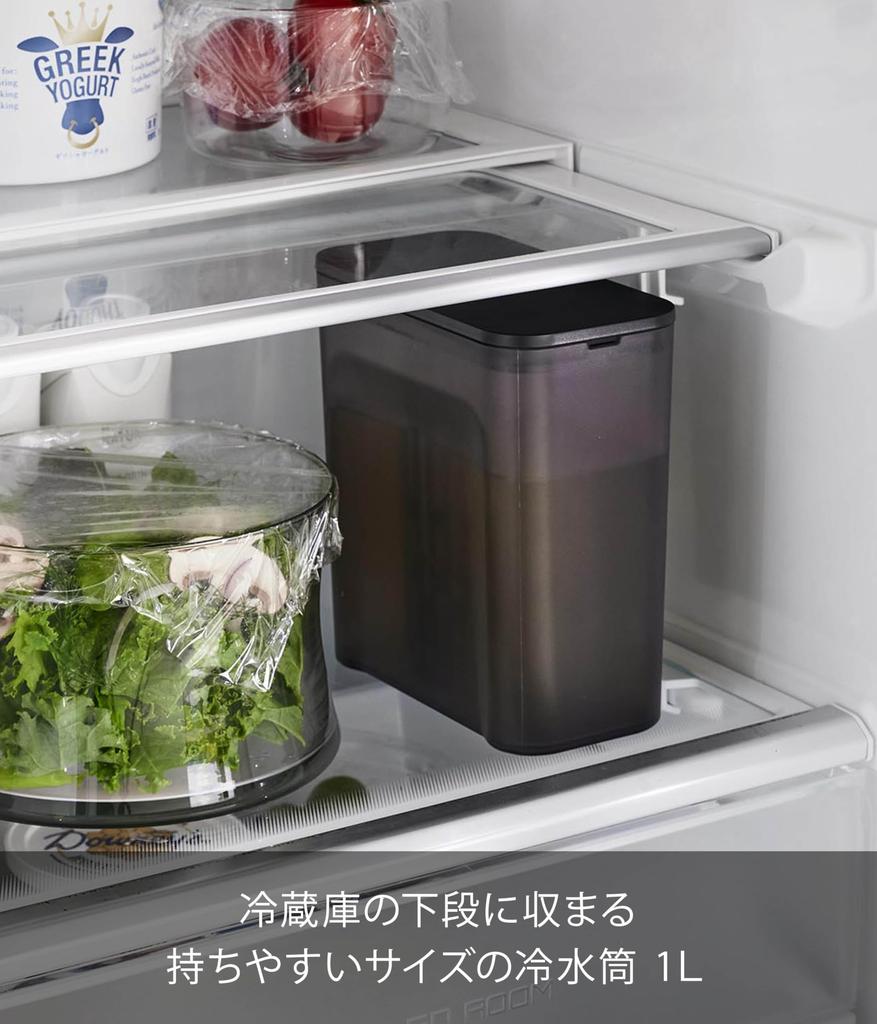 Yamazaki 1L Water Tower Dishwasher Heat with Tea Easy to Easy to Water Pitcher (Yamazaki Industries) Pitcher, Black, W8.2×D16.7×H16cm, Series, Safe,