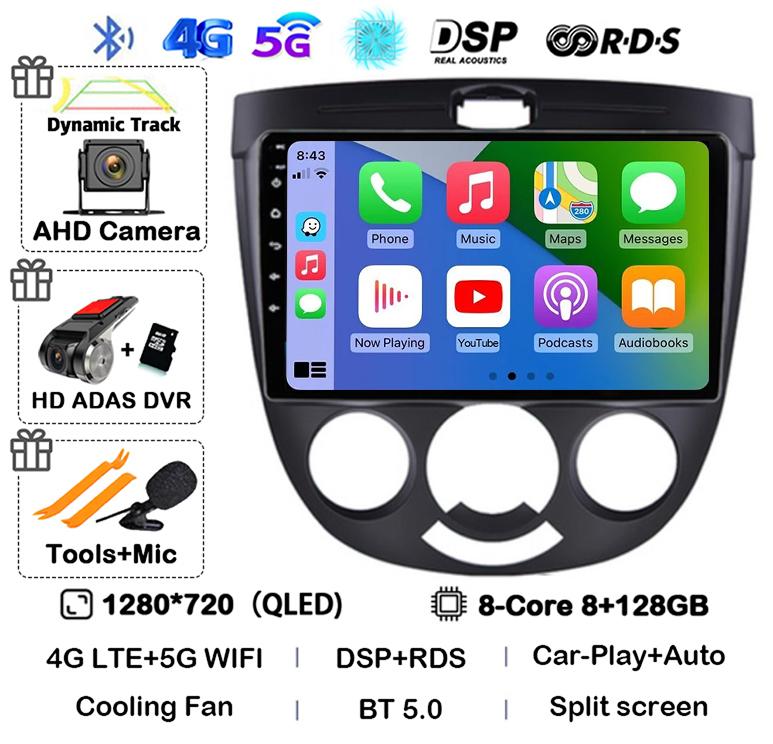 Android 14 Carplay Car Radio For Chevrolet Lacetti J200 Daewoo Gentra 2 Buick Excelle Hrv 2004-2013 Multimedia GPS Auto Stereo