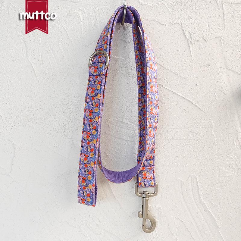 MUTTCO Purple Tulip Durable Double Layer Portable Outdoor Pet Leash UDL-123 Extra Small