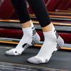 Unisex Marathon Running Socks: Thickened Towel Bottom, Low-Cut Design, Ideal for Fitness and Sports