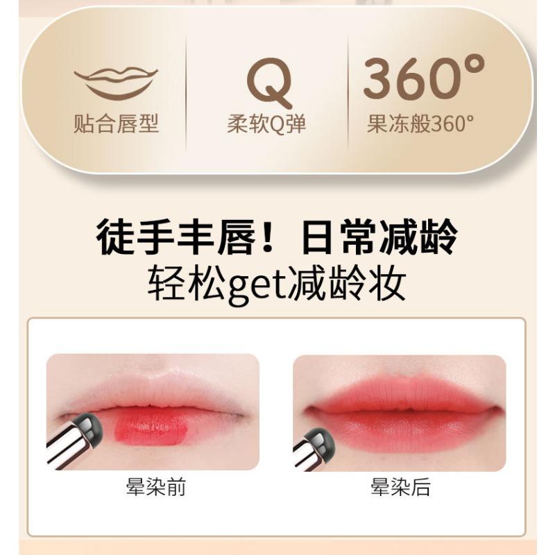 Double Head Silicone Lip Brush 2 In 1 Makeup Brush For Lipstick Concealer With Cap