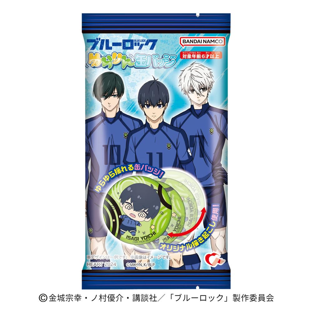 Heart Blue Lock Yurarin Can Badge Gum/Candy Toy [Box Set of 10]
