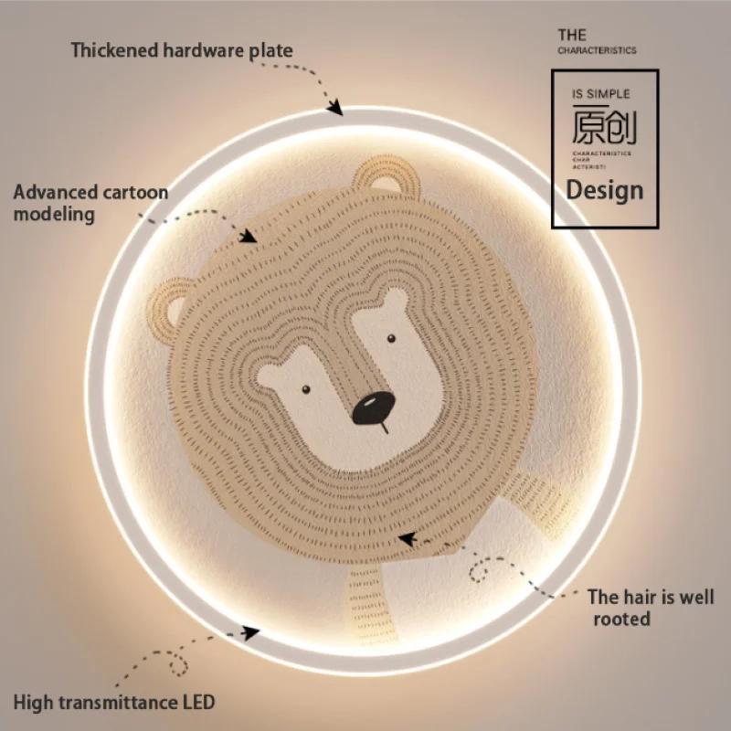 Modern minimalist LED ceiling light cute animal and children's room ceiling light creative bedroom acrylic lighting fixtures