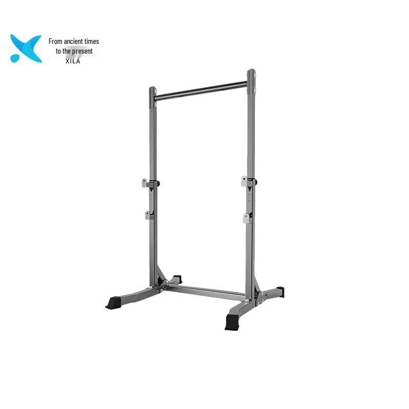 Xi Lai Indoor Pull-up Bar & Fitness Trainer