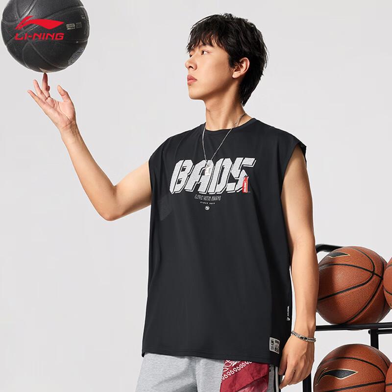 Li-Ning Badfive Men s Quick-Dry Basketball Vest M