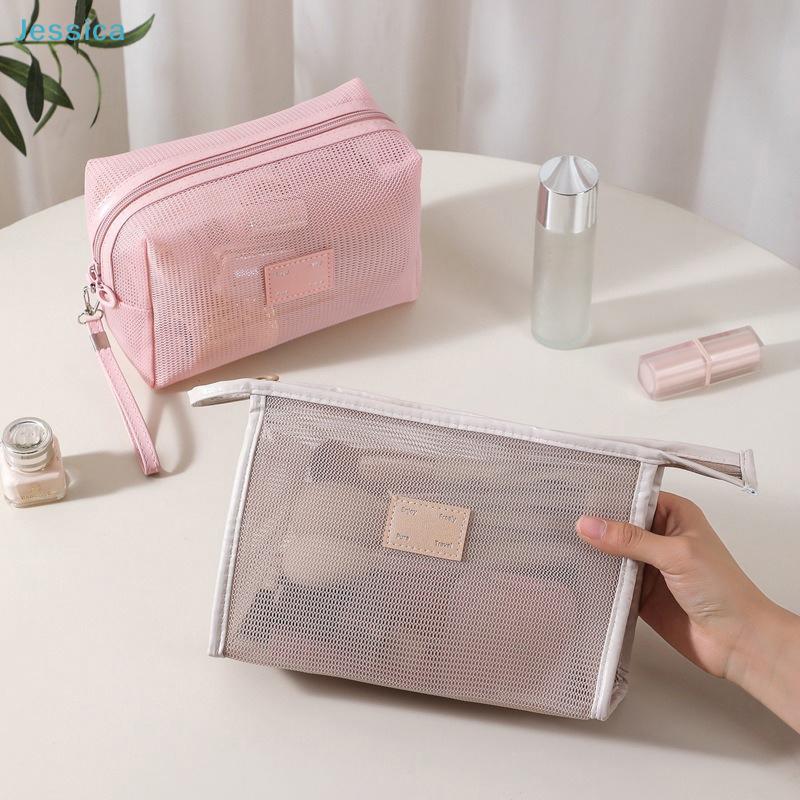 Mesh Makeup Bag - 1pcs Transparent Cosmetic Organizer with Handle, Travel Toiletry Storage Pouch