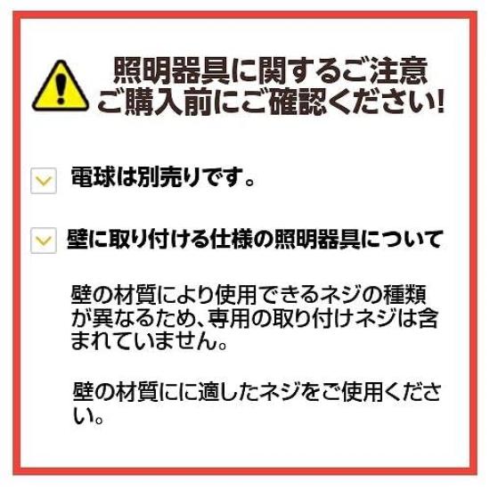 IKEA BARLAST Floor Lamp, BlackWhite (904.378.13)