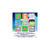 BANDAI Tamagotchi Paradise Purple Sky Digital Toy for Ages 6 and Up