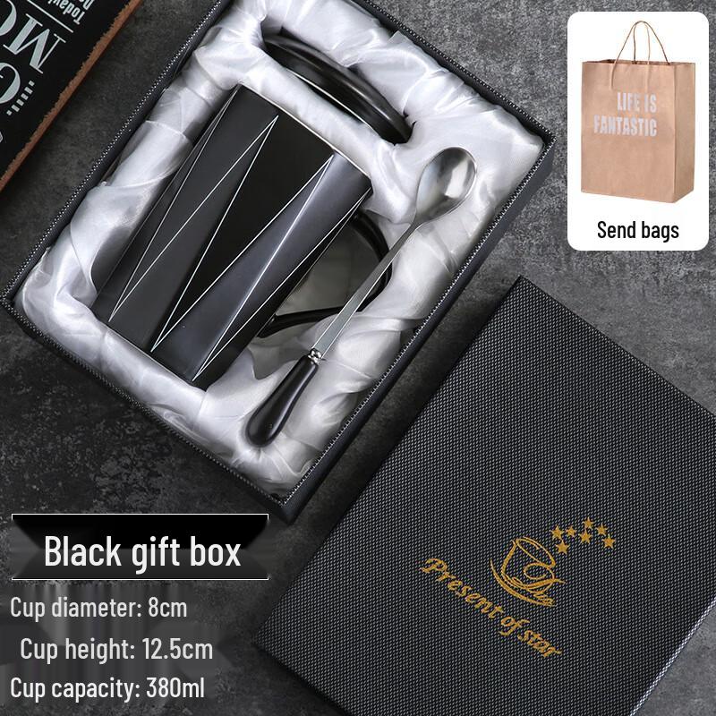 Jin Ming Li Premium Striped Ceramic Coffee Mug Gift Set