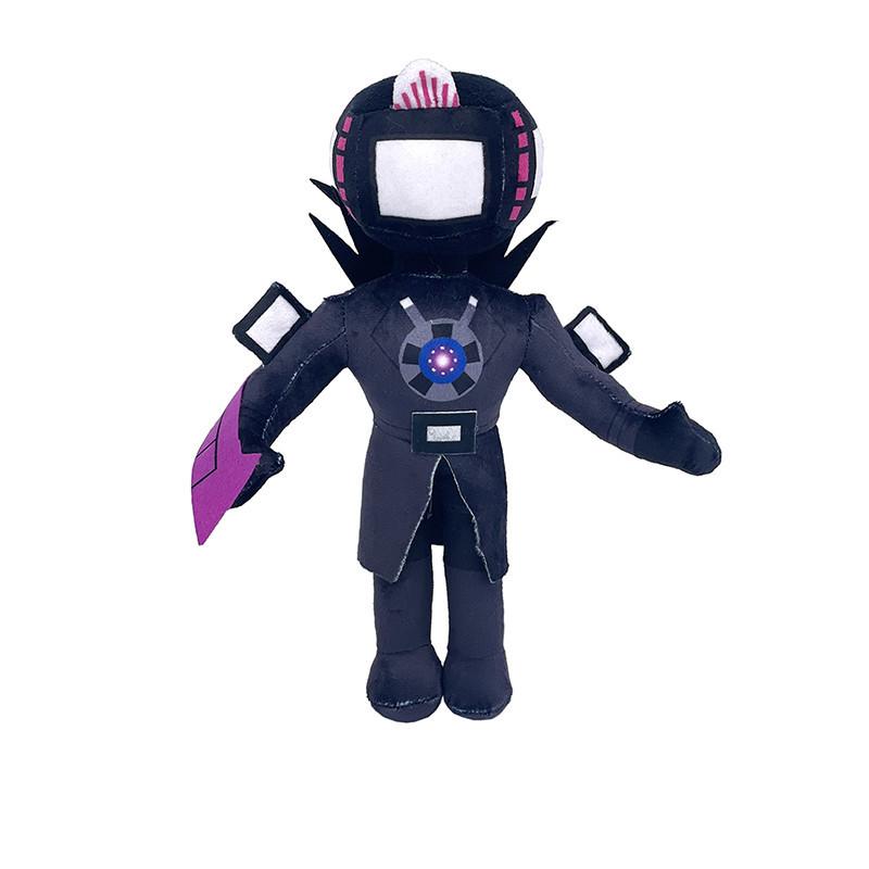 Skibidi Toilet Plush Toy New Weapon Toilet Man Vs Surveillance Man Doll Stuffed Toy
