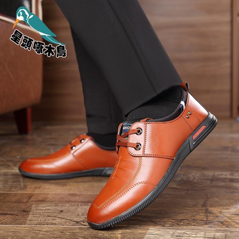 [Soft cowhide] Leather shoes men's genuine leather breathable spring and summer new casual men's inner leather shoes