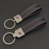 Luxury Leather Car Keychain for BMW M Sport E39 E46 E90 E60 E30 E36 E87 E53 F15 F16 F20 F30 X3 X5 X6 Z3 Z4 M2 M3 M4 M5 Keyring ulbn07