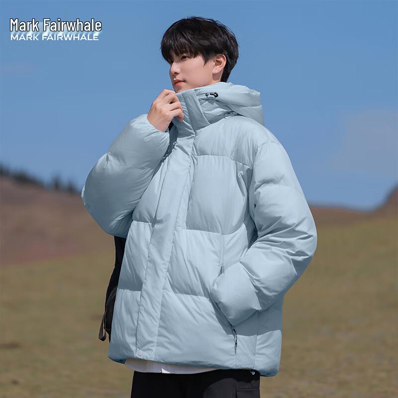 Mark Fairwhale Men's High Street Hooded Padded Jacket