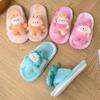 Warm Slippers Cute Little Animals Children's Casual Slippers 2025 Winter New Style Fashionable Cartoon Cotton Slippers for Girls