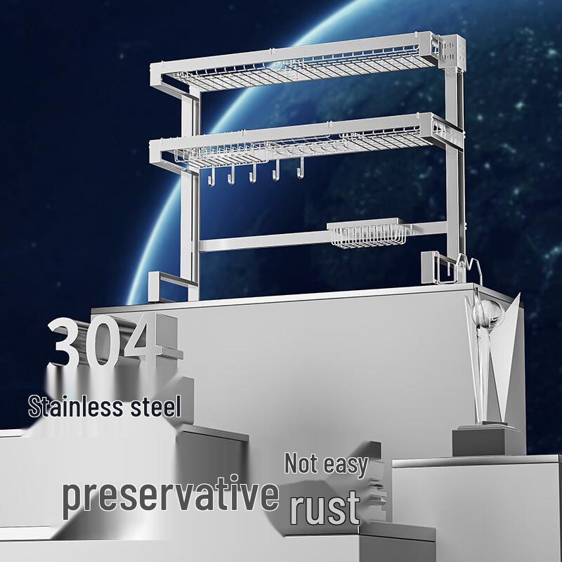 DANLE 304 Stainless Steel Kitchen Sink Dish Drying Rack