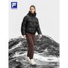 FILA Women's 2025 Winter Loose Fit Hooded Down Jacket