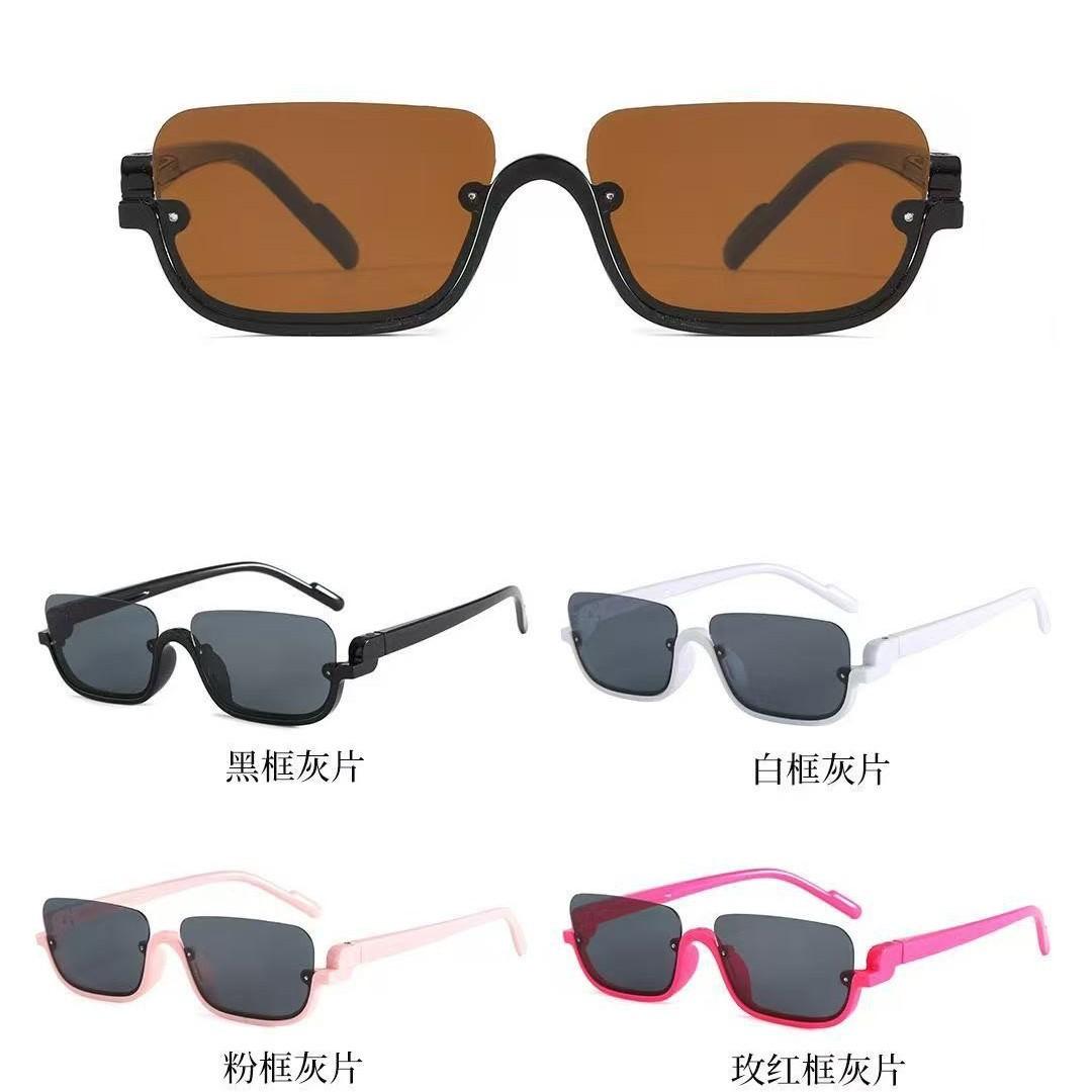 Retro Box Children S Sunglasses Korean Version Trendy Children S Sunglasses Sunshade Glasses Tide