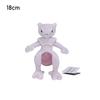 Plush Toys for Kid Birthday Christmas Gift