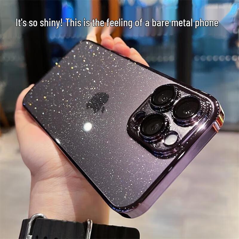 iPhone 15 Plus Glitter Phone Case with Lens Protector