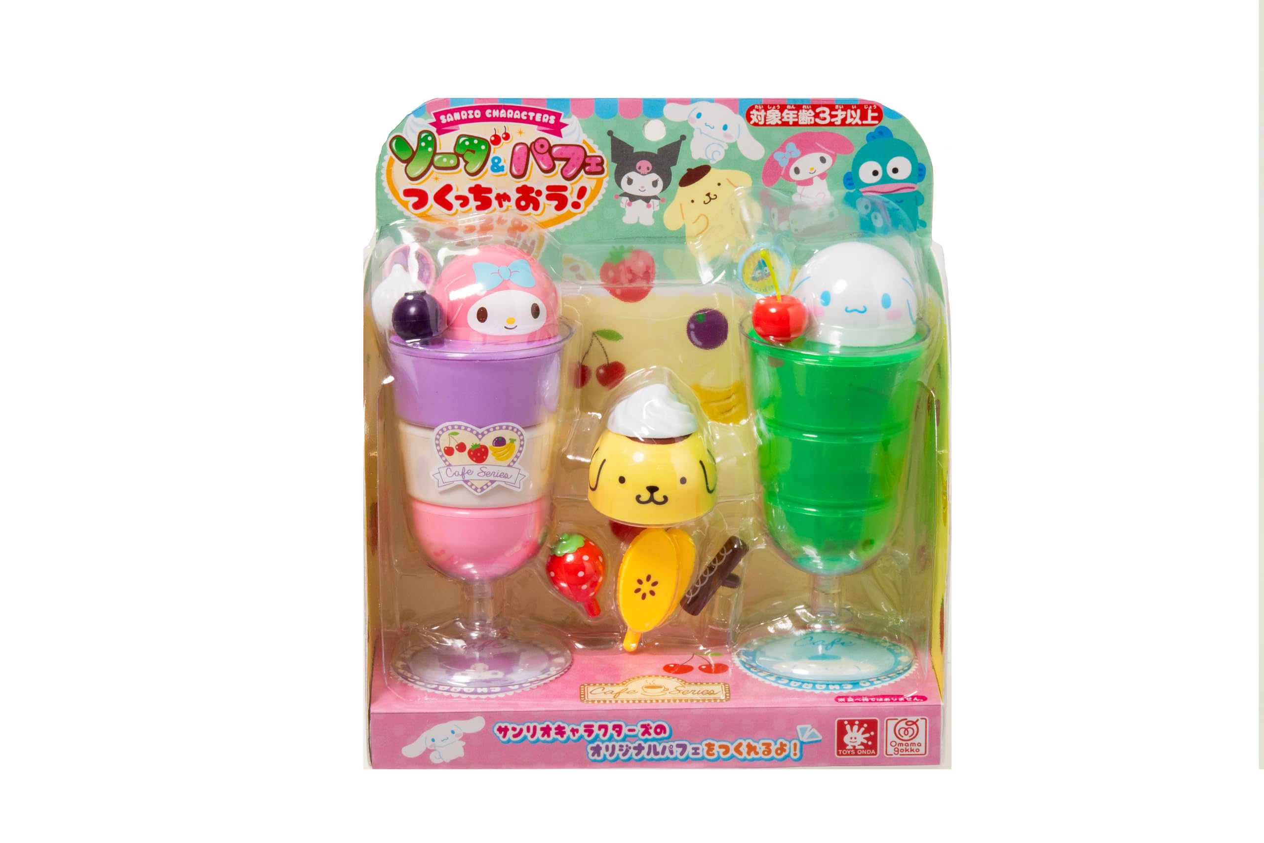 

Onda Let s make soda and parfait
