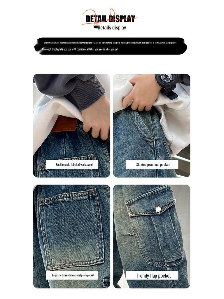 Boys' Autumn 2025 Loose Fit Wide-Leg Workwear Jeans for Kids