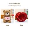 Cross-Border New Year Love Heart Bear Plush Toy - Cute Companion Gift for Couples and Birthdays