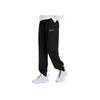 Li Ning Chinese Character Logo Solid Color Loose Sports Pants Women Pants Black AKXSB38-2