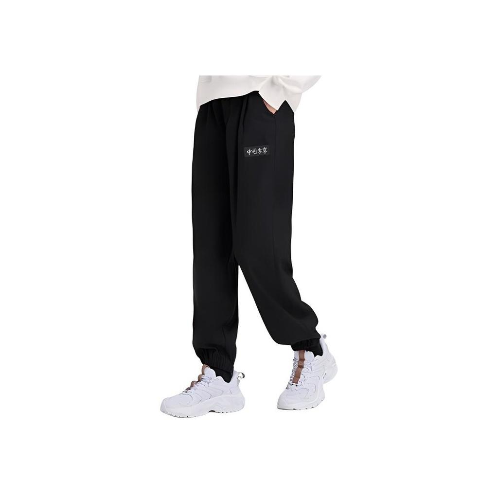 Li Ning Chinese Character Logo Solid Color Loose Sports Pants Women Pants Black AKXSB38-2