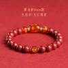 Natuurlijke Cinnaber Armband, Authentiek Zodiac Draak Teken, Drie-Combinatie en Zes-Combinatie Kralenarmband voor Mannen en Vrouwen