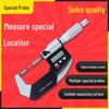 Single & Double Pointed Round Head Spline Probe Digital Caliper with 0-25mm Crimp Height Gauge