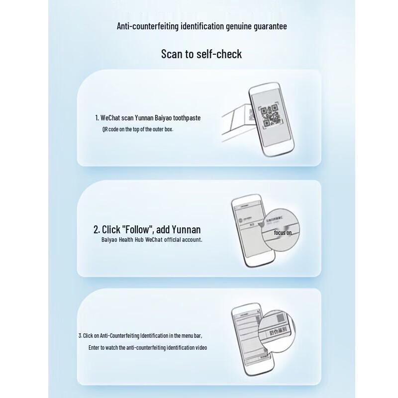 Yunnan Baiyao Fresh Breath & Gum Care Toothpaste