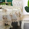Luxury Embroidered Lace Tablecloth For Dining Coffee Table Decortation Wedding Party Table Cover Rectangular Square Round