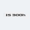 3D ABS IS200 IS250 IS300 IS350 IS300h IS200t HYBRID Emblem Decal Car Trunk Rear Badge Sticker High-Quality Car Exterior Styling Accessories