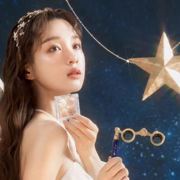 

Палитра теней Starry Night 02 Aurora