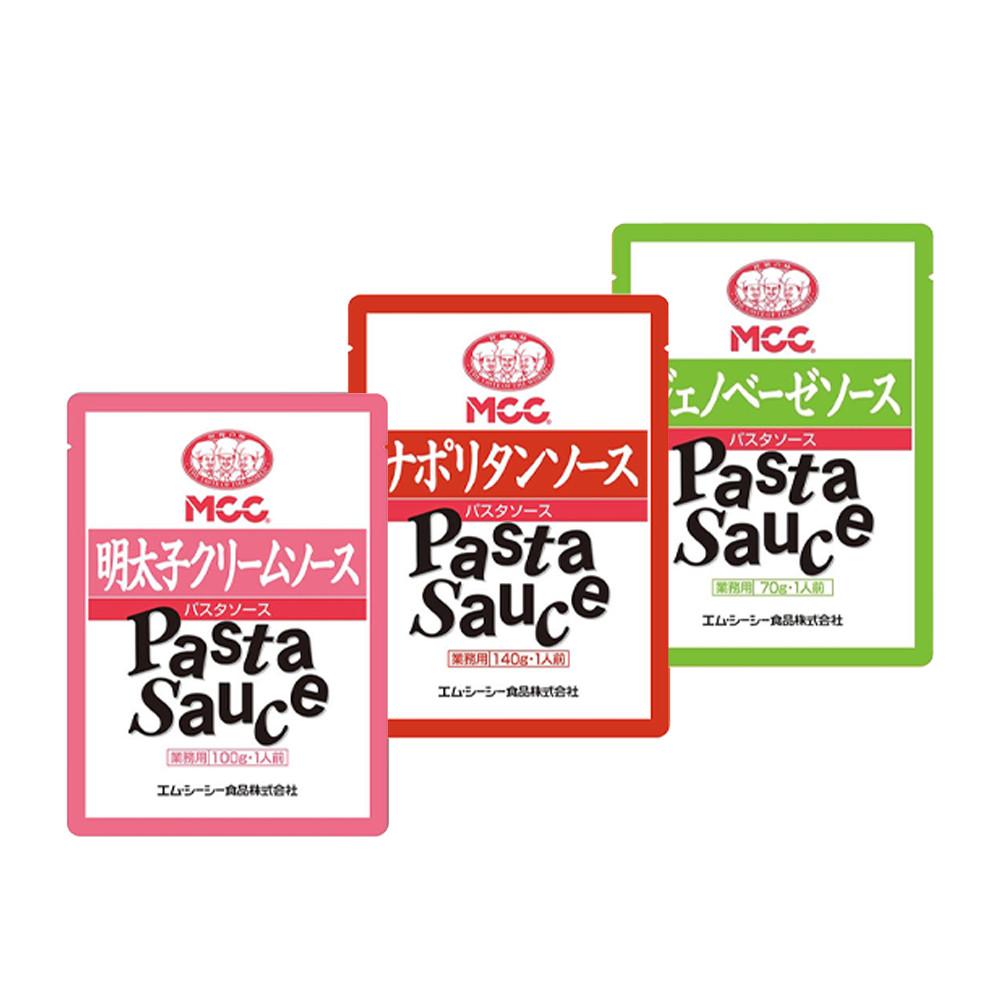 Japan MCC Pasta Sauce (70g / 100g / 140g)