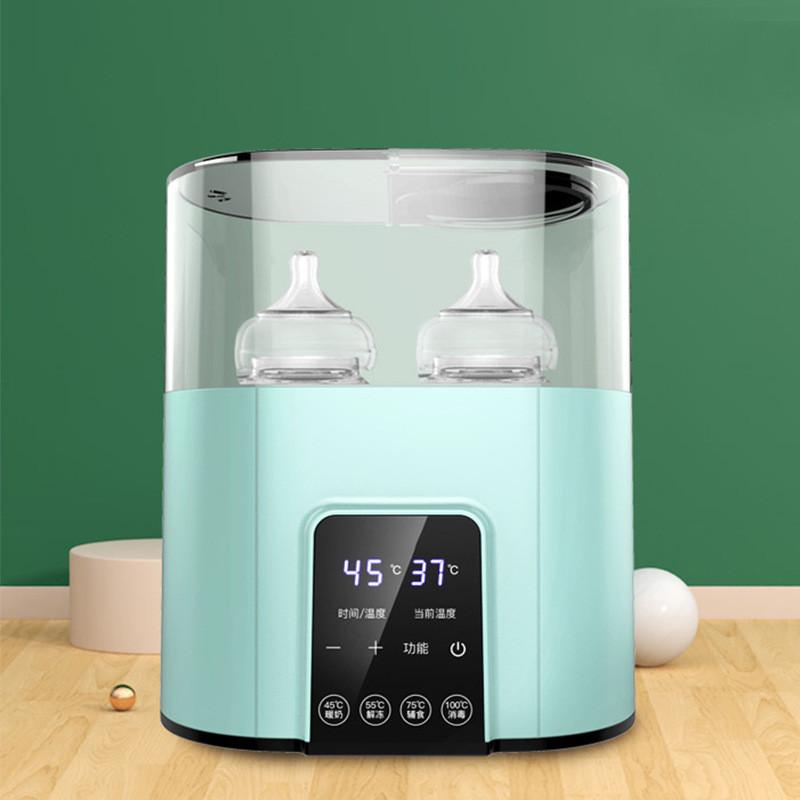 2-in-1 Bottle Sterilizer Intelligent Automatic Insulation Milk Heater Multifunctional Constant Baby Milk Warmer