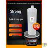 Quick-Drying 502 Repair Glue - Large Bottle, 3-Second Instant Bond