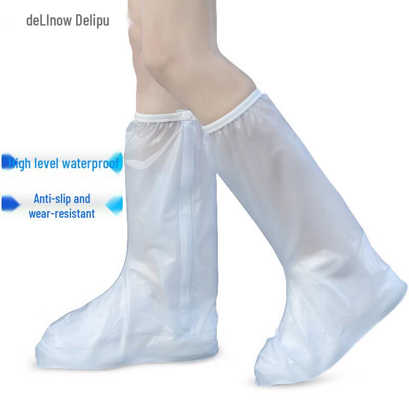 Delipow Reusable Waterproof Rain Shoe Covers