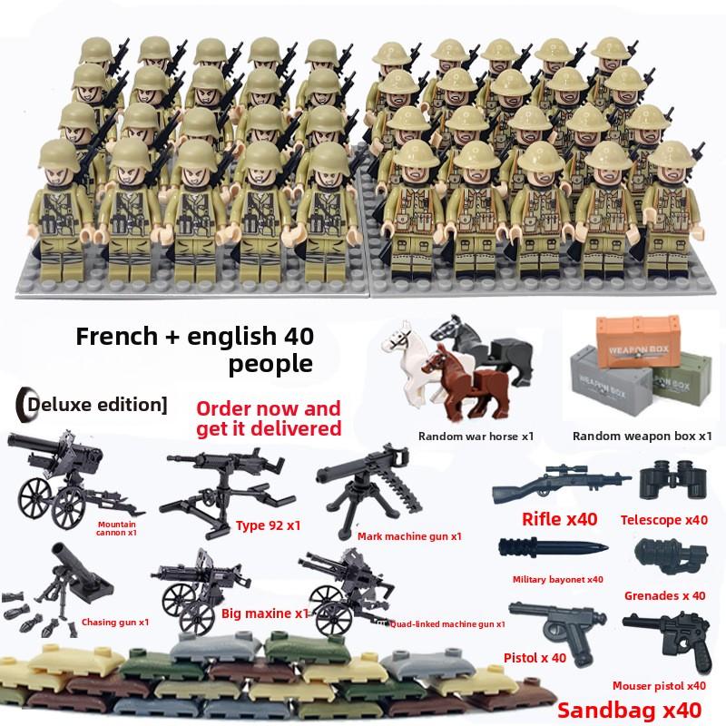 Non-Toxic Dolls Military World War Ii Doll Weapon Accessories Digital Assembly Toy Crawler Children'S Educational Splicing With Toys