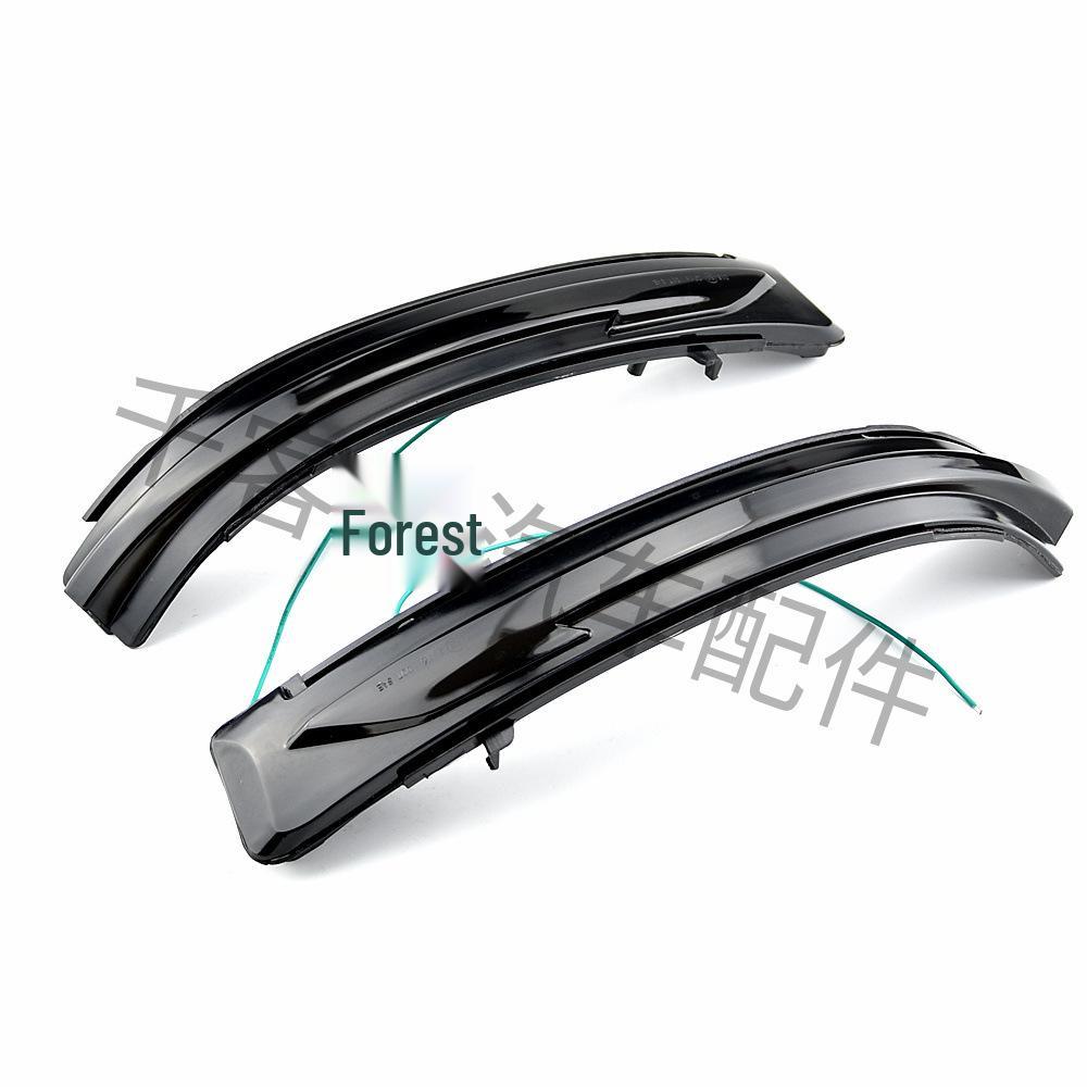 Rearview Mirror Turn Signal Light for Nissan X-Trail T32, Qashqai J11, Navara NP300, Pathfinder R52